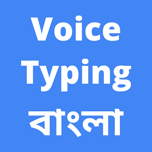 Voice Typing in Telugu App