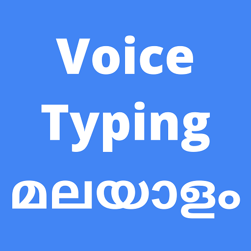 Voice Typing in Telugu App