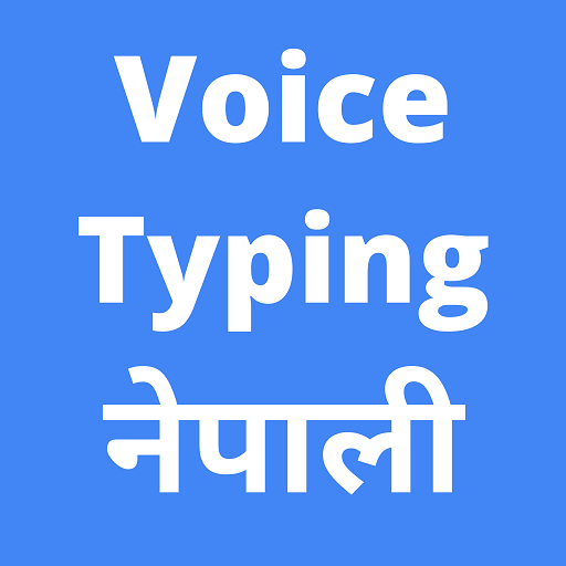 Voice Typing in Telugu App