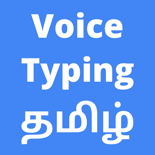 Voice Typing in Telugu App