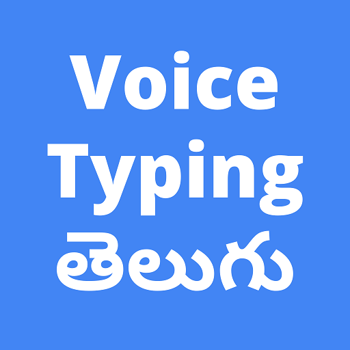 Voice Typing in Telugu App